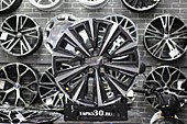 Chery AR orig. R18 5x108 7.5J ET46 D65.1 GMF 1081 - 67760 руб/комплект